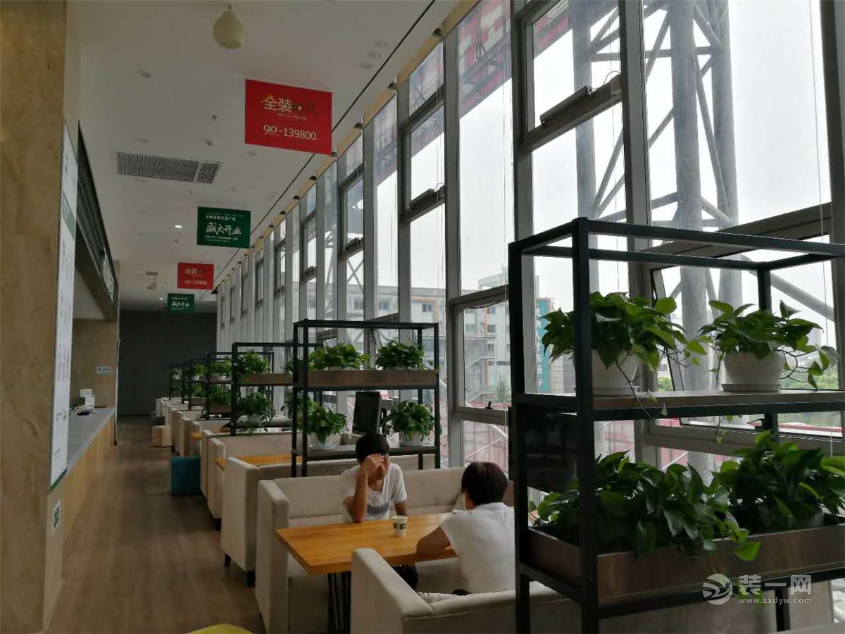 绍兴中博装饰公司休息区域 绍兴中博装饰公司休息区域