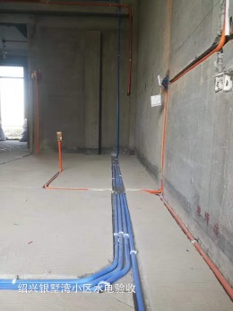 银墅湾排屋
