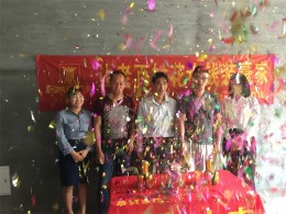 祥生.望湖名都9幢