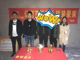 镜湖莲庄26
