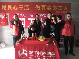 香樟雅苑