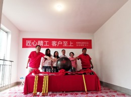 【九鼎装饰】瑞立中央花城