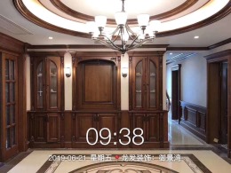 诸暨御景湾
