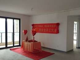 绍兴120方四居室装修，蓝光雍锦王府轻奢风格