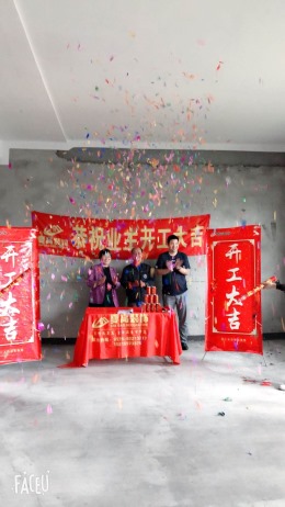 西陡门35幢东门