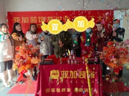 双周小区