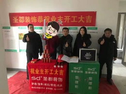 金昌 白鹭金湾21幢