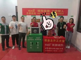 金昌 白鹭金湾别墅2-1
