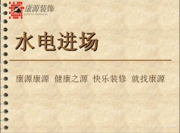 白鹭金滩